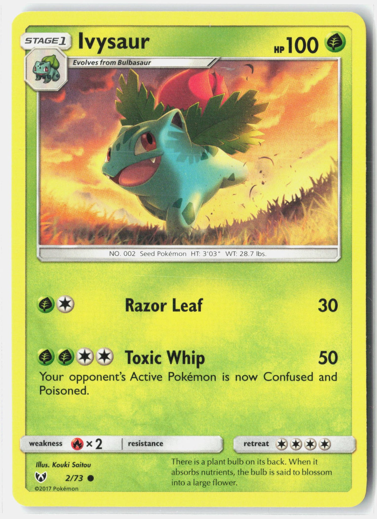SortSwift stock scan | Lightly Played / English / Normal