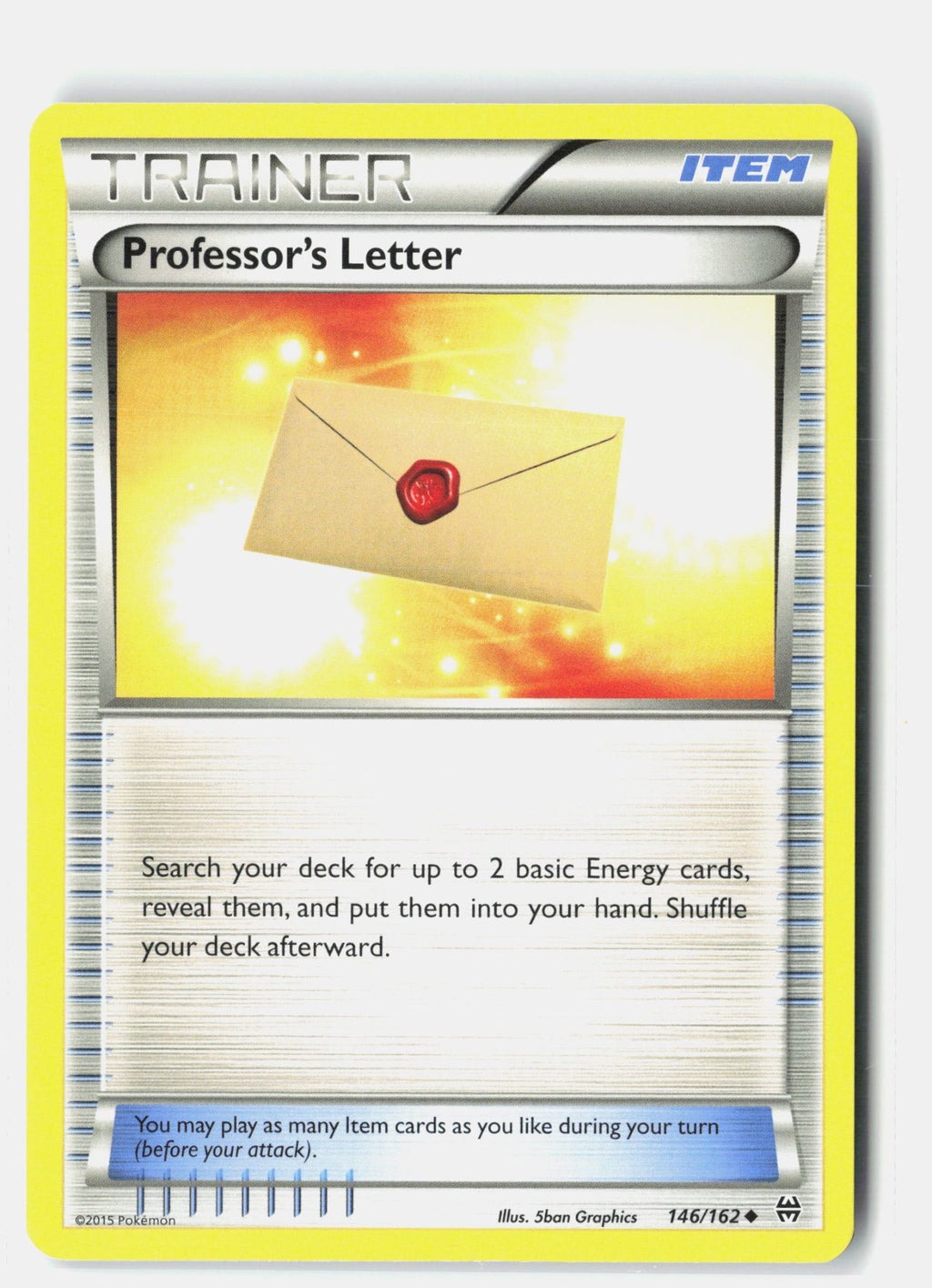 SortSwift stock scan | Lightly Played / English / Normal