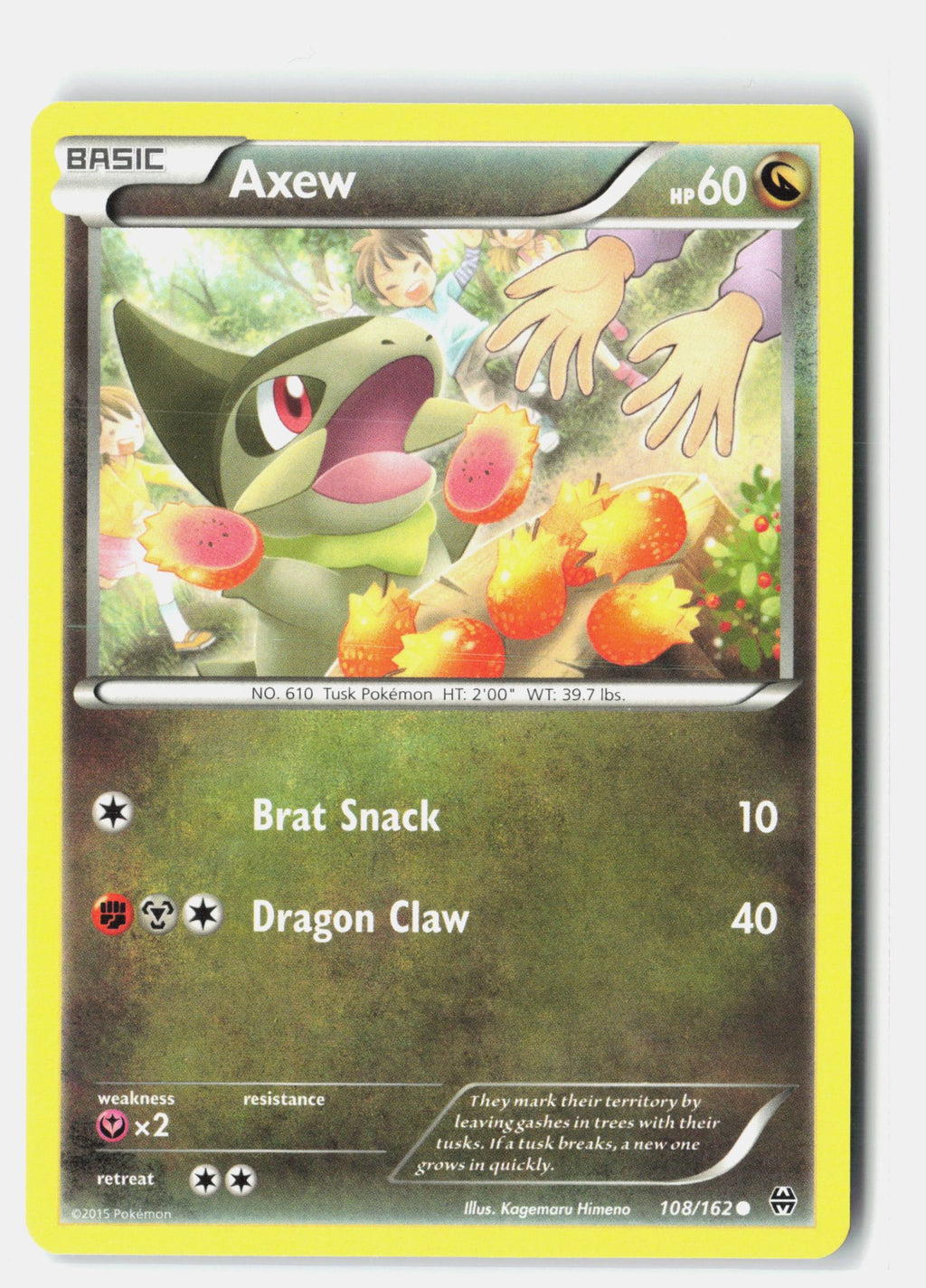 SortSwift stock scan | Lightly Played