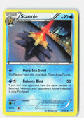 SortSwift stock scan | Lightly Played