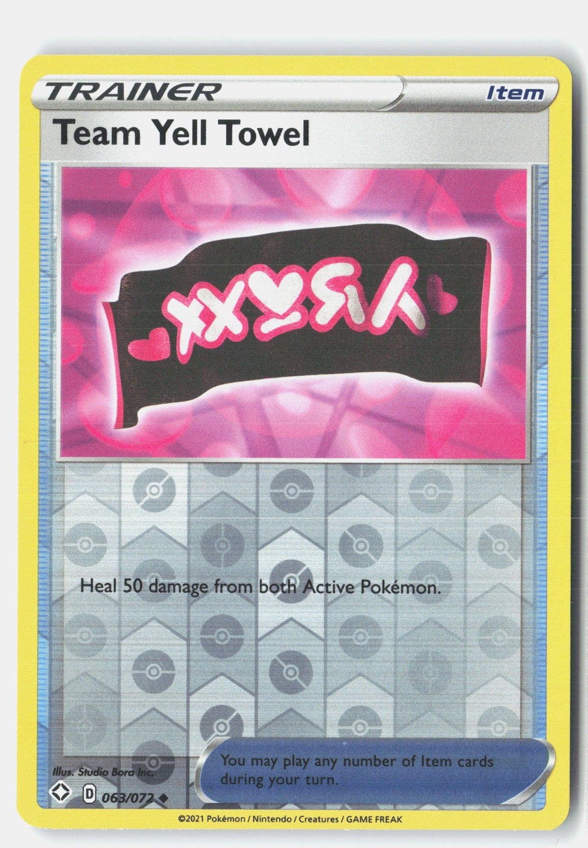 SortSwift stock scan | Lightly Played / English / Reverse Holofoil