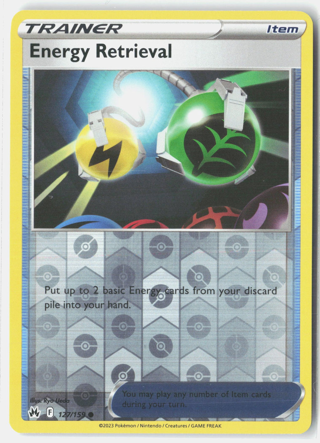 SortSwift stock scan | Lightly Played / English / Reverse Holofoil