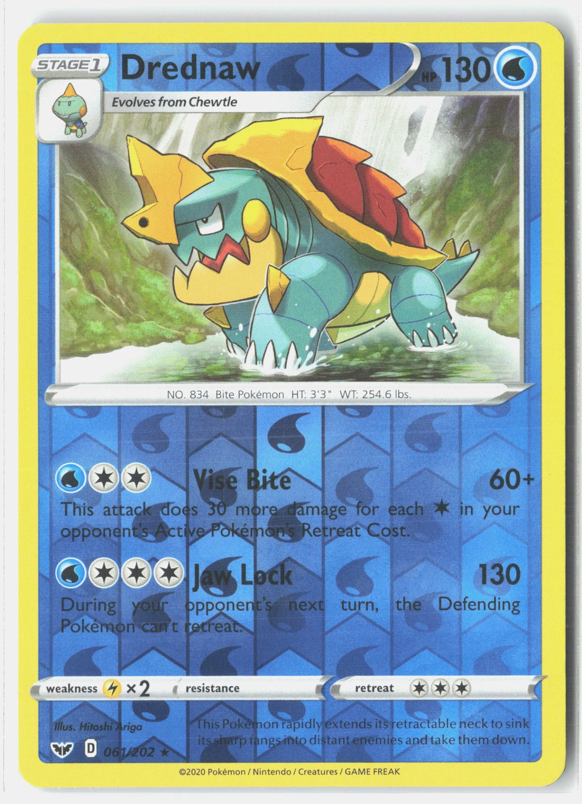 SortSwift stock scan | Lightly Played / English / Reverse Holofoil