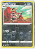 SortSwift stock scan | Lightly Played