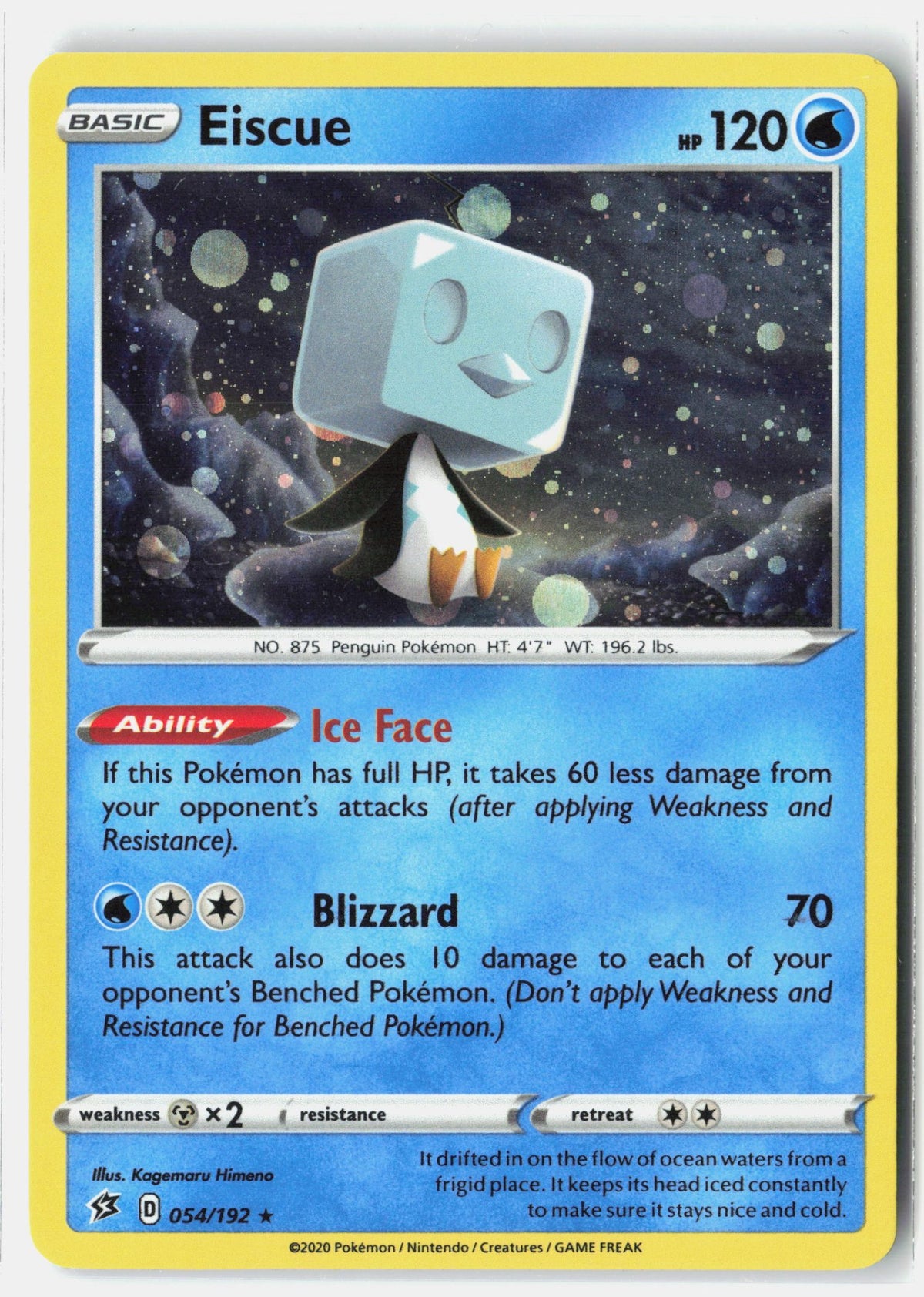 SortSwift stock scan | Lightly Played