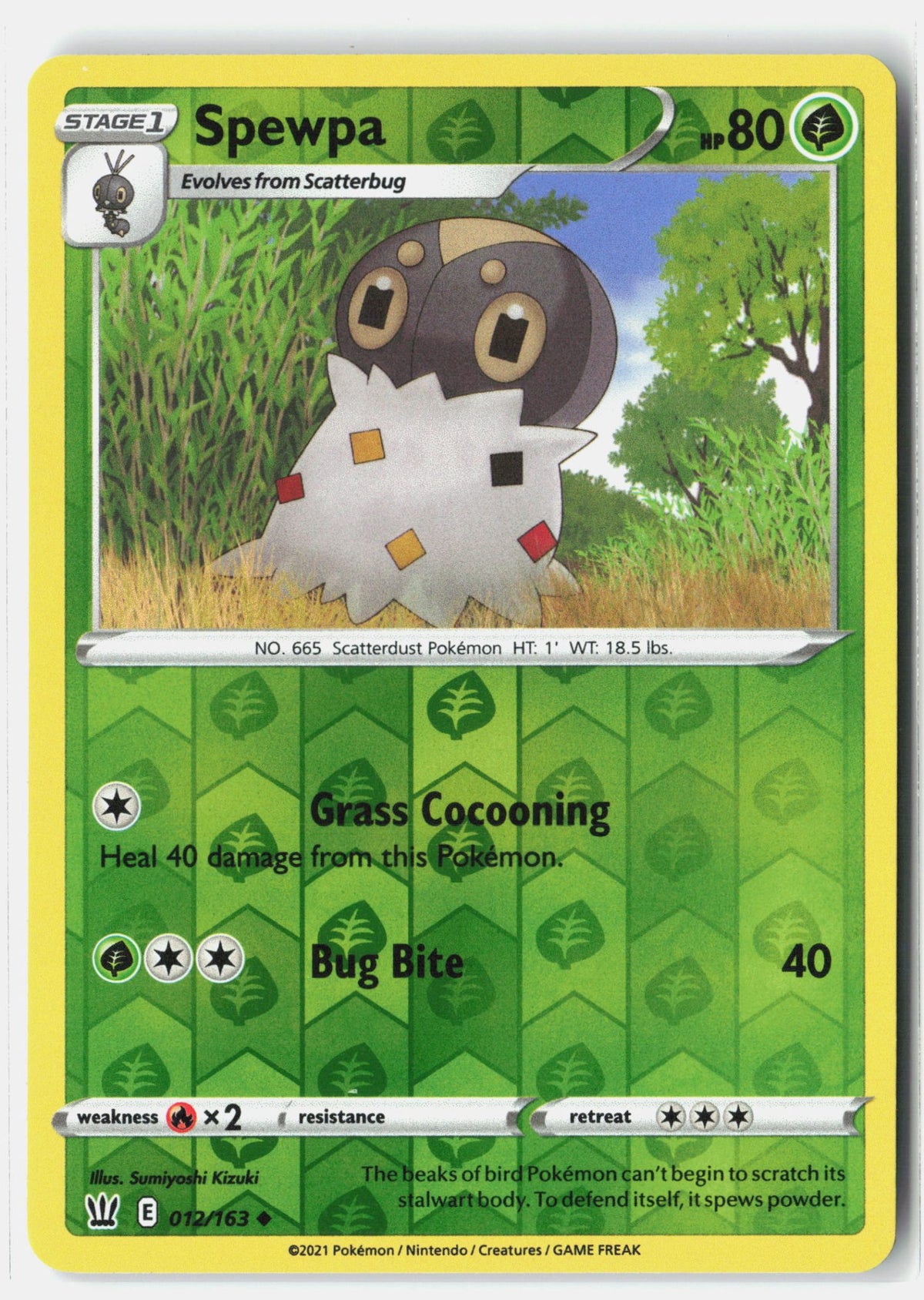 SortSwift stock scan | Lightly Played