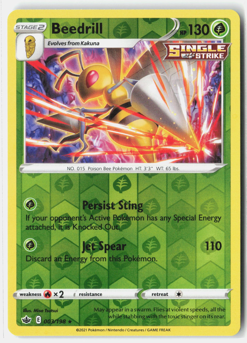 SortSwift stock scan | Lightly Played / English / Reverse Holofoil