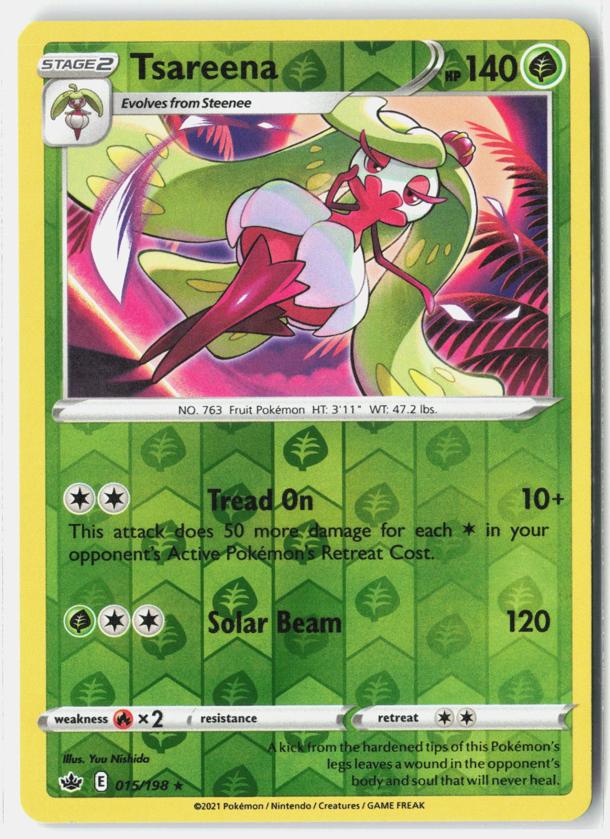 SortSwift stock scan | Lightly Played / English / Reverse Holofoil