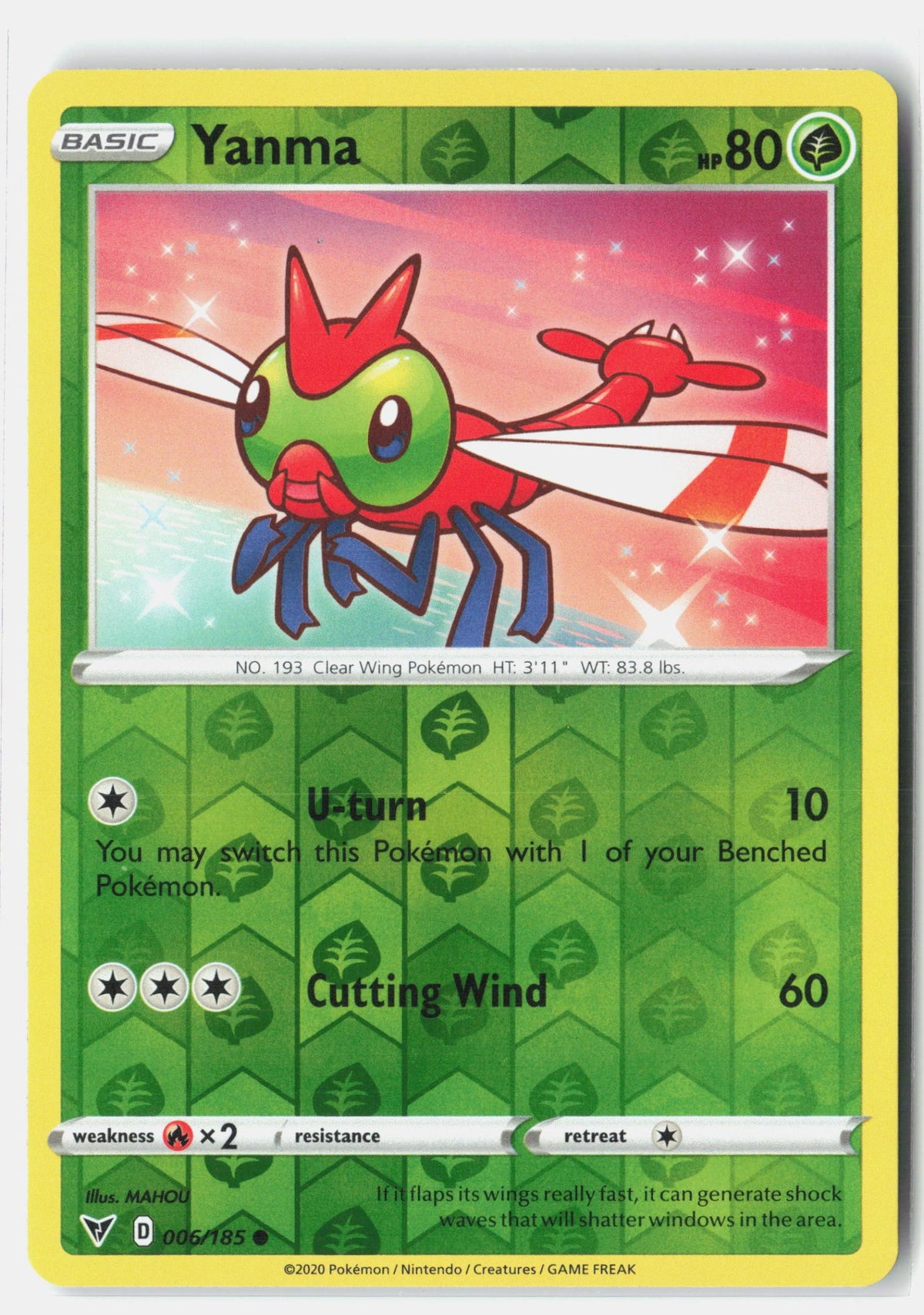 SortSwift stock scan | Lightly Played