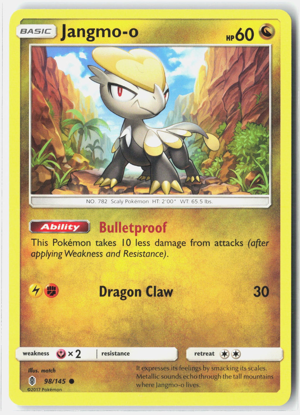 SortSwift stock scan | Lightly Played / English / Normal