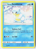 SortSwift stock scan | Lightly Played