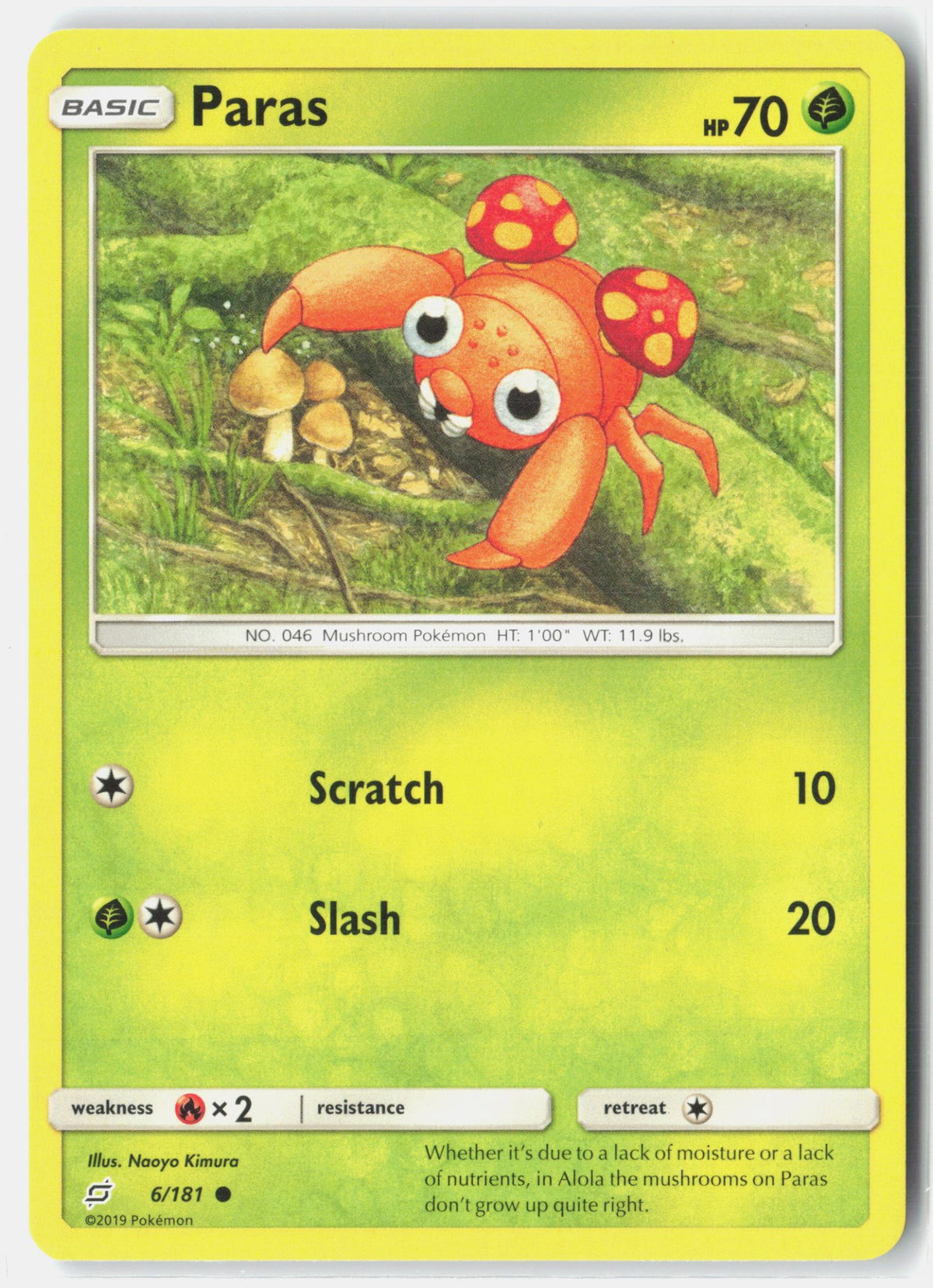 SortSwift stock scan | Lightly Played