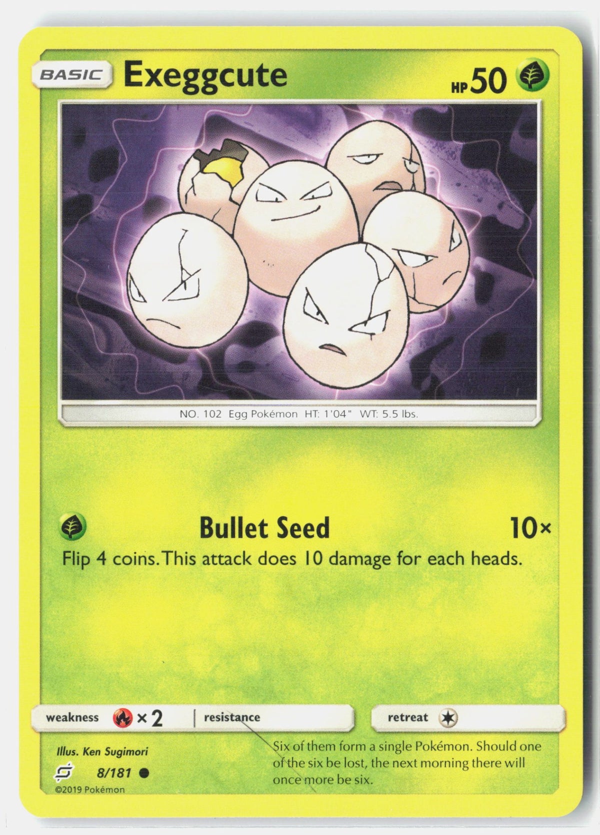 SortSwift stock scan | Lightly Played