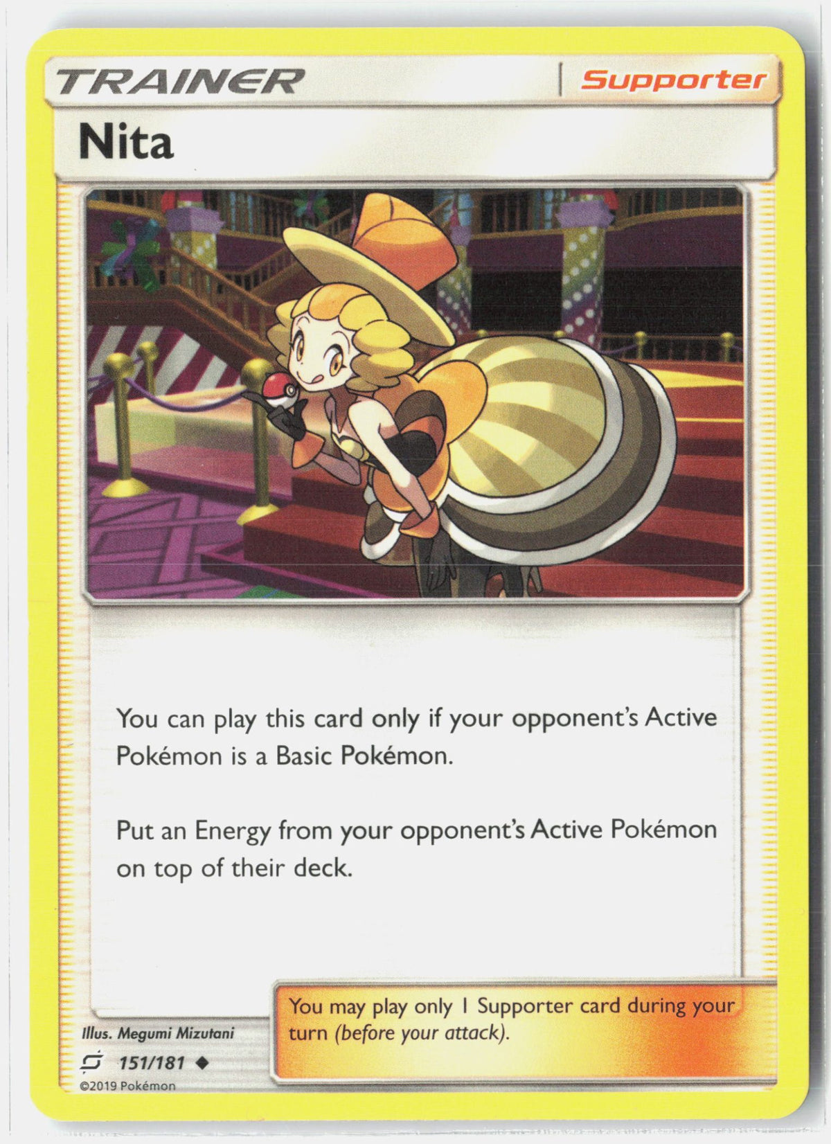SortSwift stock scan | Lightly Played