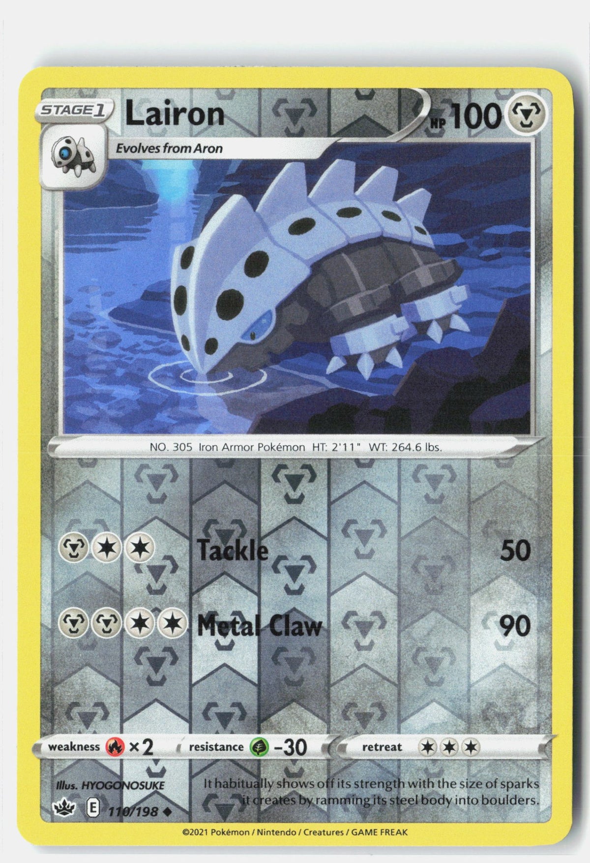 SortSwift stock scan | Lightly Played / English / Reverse Holofoil