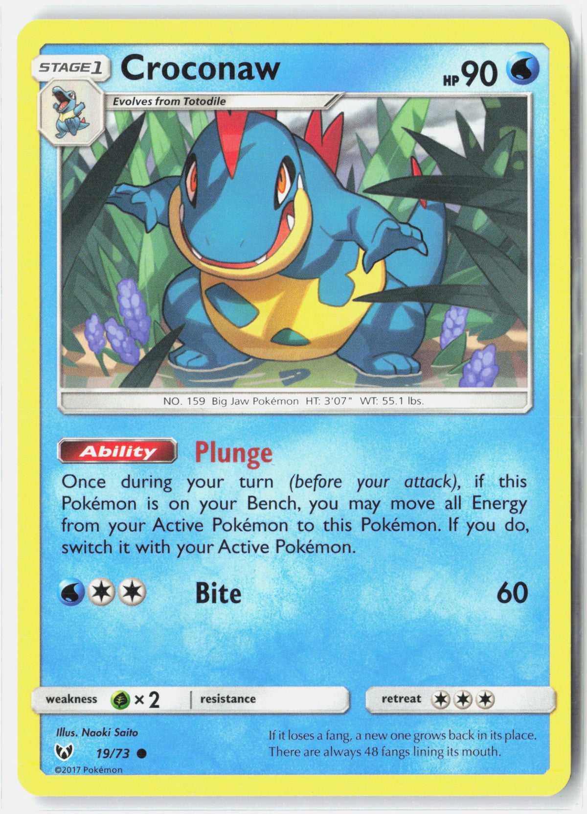 SortSwift stock scan | Lightly Played / English / Normal