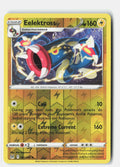 SortSwift stock scan | Lightly Played