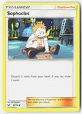 SortSwift stock scan | Lightly Played