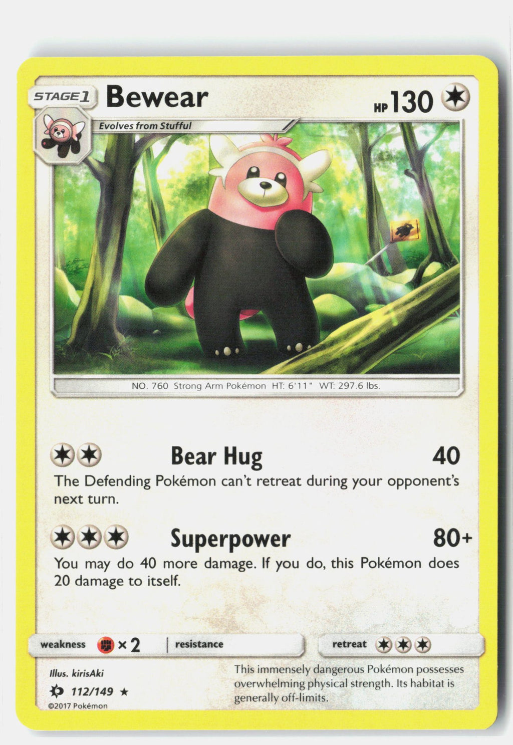 SortSwift stock scan | Lightly Played / English / Normal