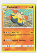 SortSwift stock scan | Lightly Played