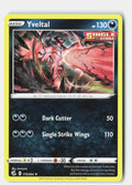 SortSwift stock scan | Lightly Played