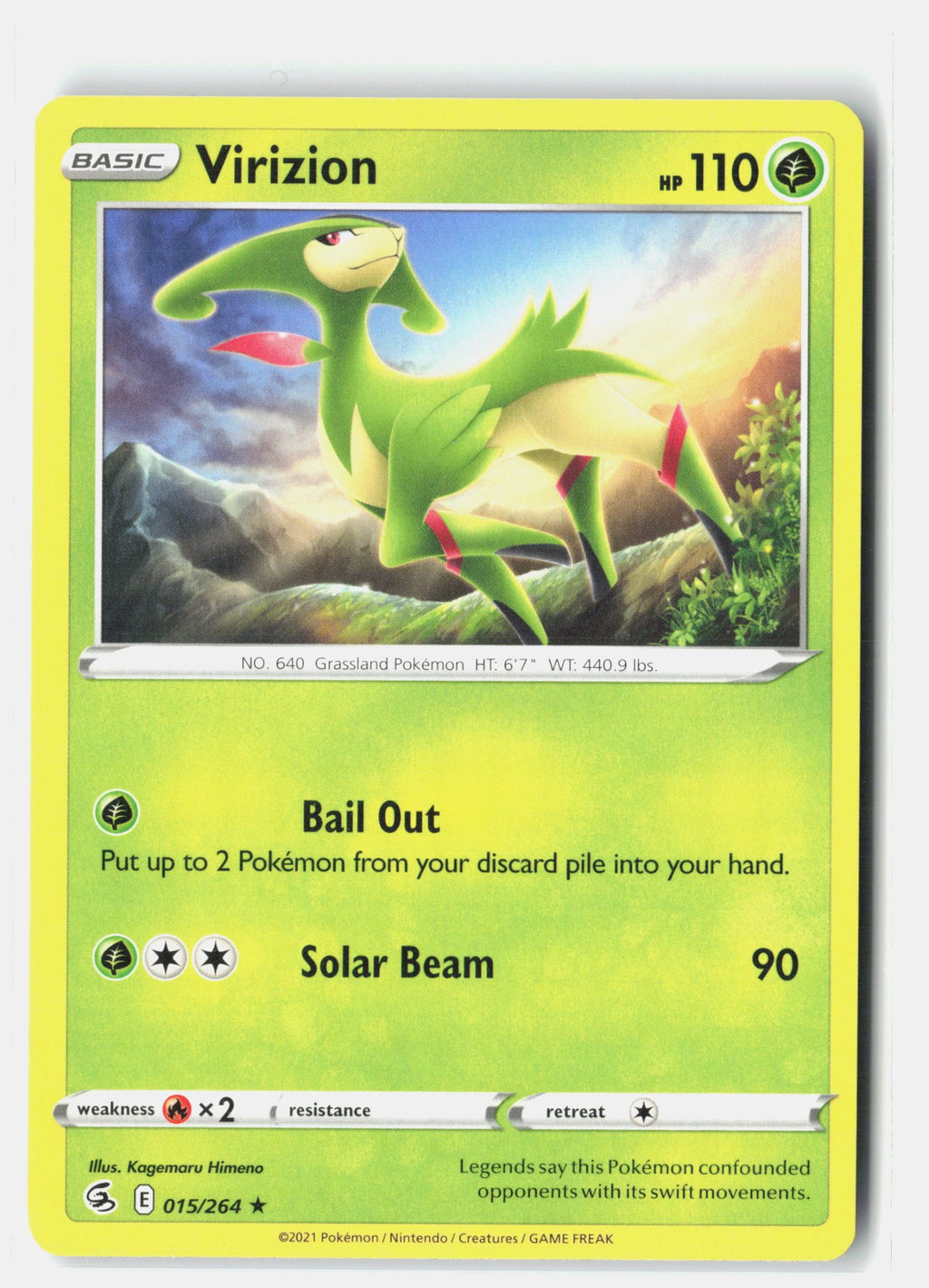 SortSwift stock scan | Lightly Played