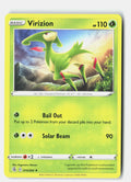 SortSwift stock scan | Lightly Played