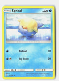 SortSwift stock scan | Lightly Played