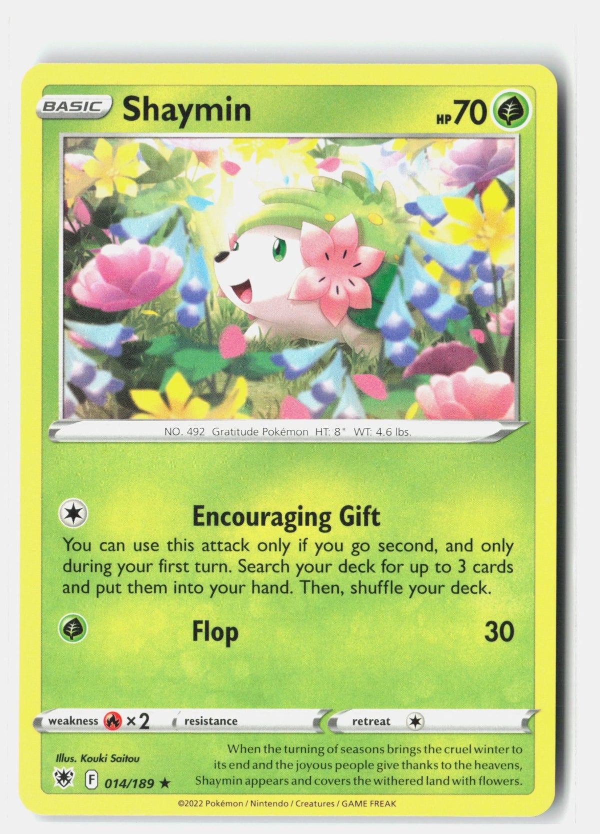 SortSwift stock scan | Lightly Played / English / Normal