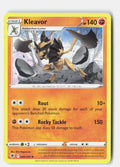 SortSwift stock scan | Lightly Played / English / Normal