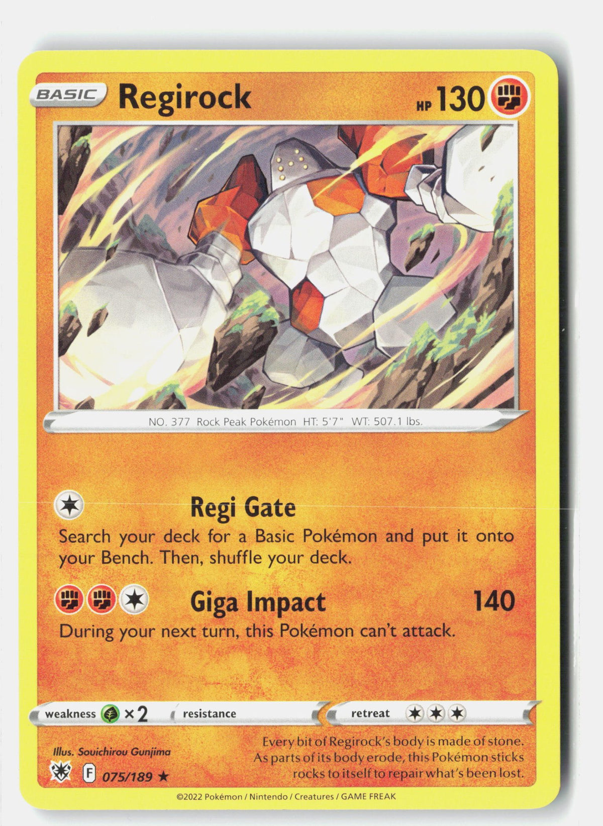 SortSwift stock scan | Lightly Played / English / Normal
