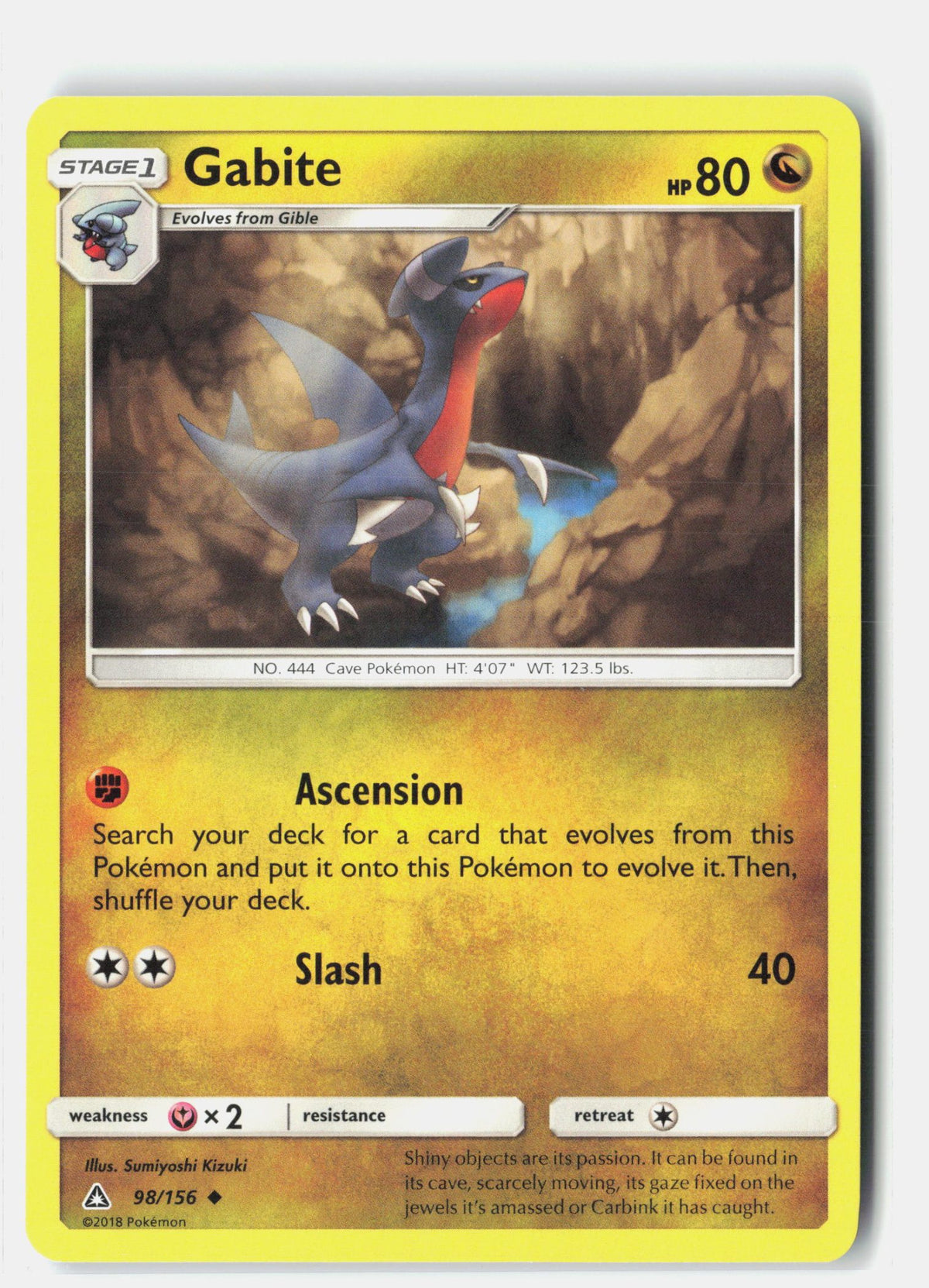 SortSwift stock scan | Lightly Played / English / Normal