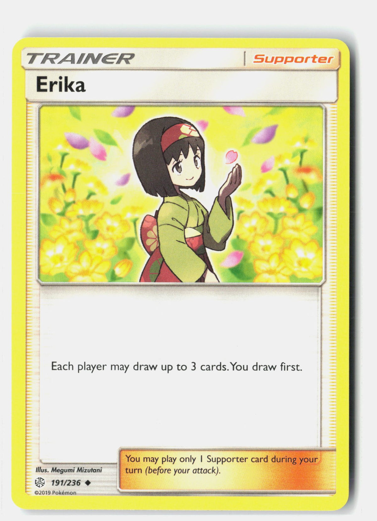 SortSwift stock scan | Lightly Played