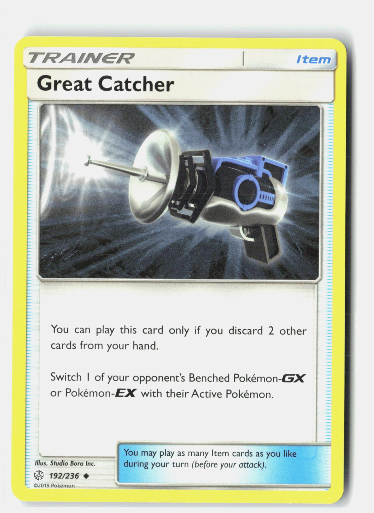 SortSwift stock scan | Lightly Played / English / Normal