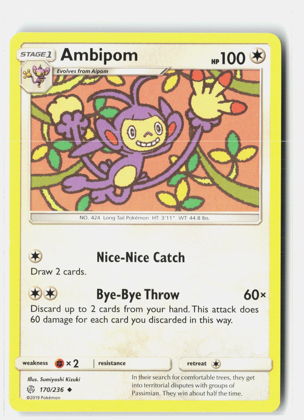 SortSwift stock scan | Lightly Played