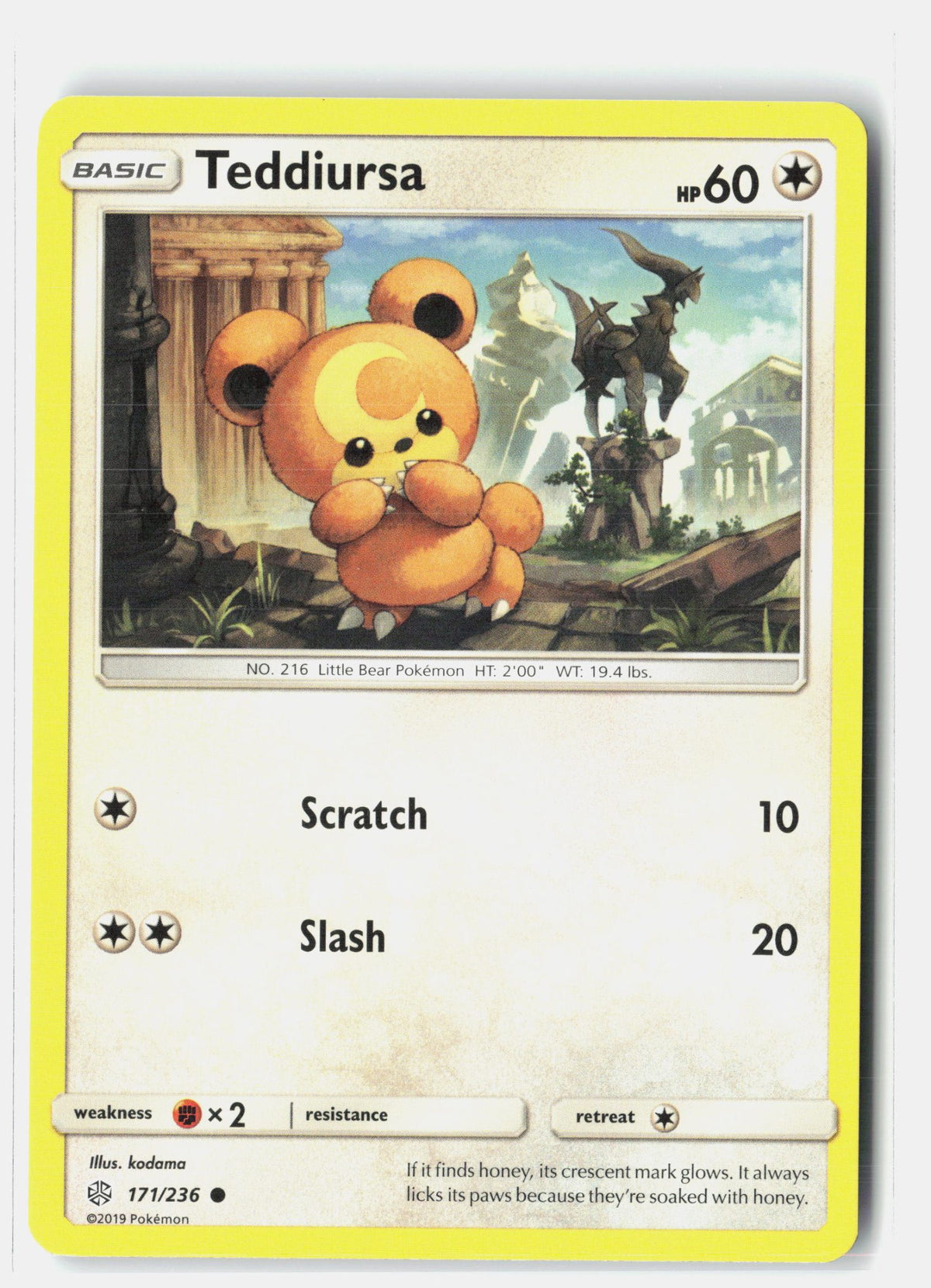 SortSwift stock scan | Lightly Played