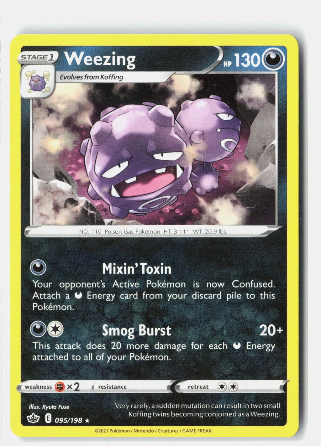 SortSwift stock scan | Lightly Played / English / Normal