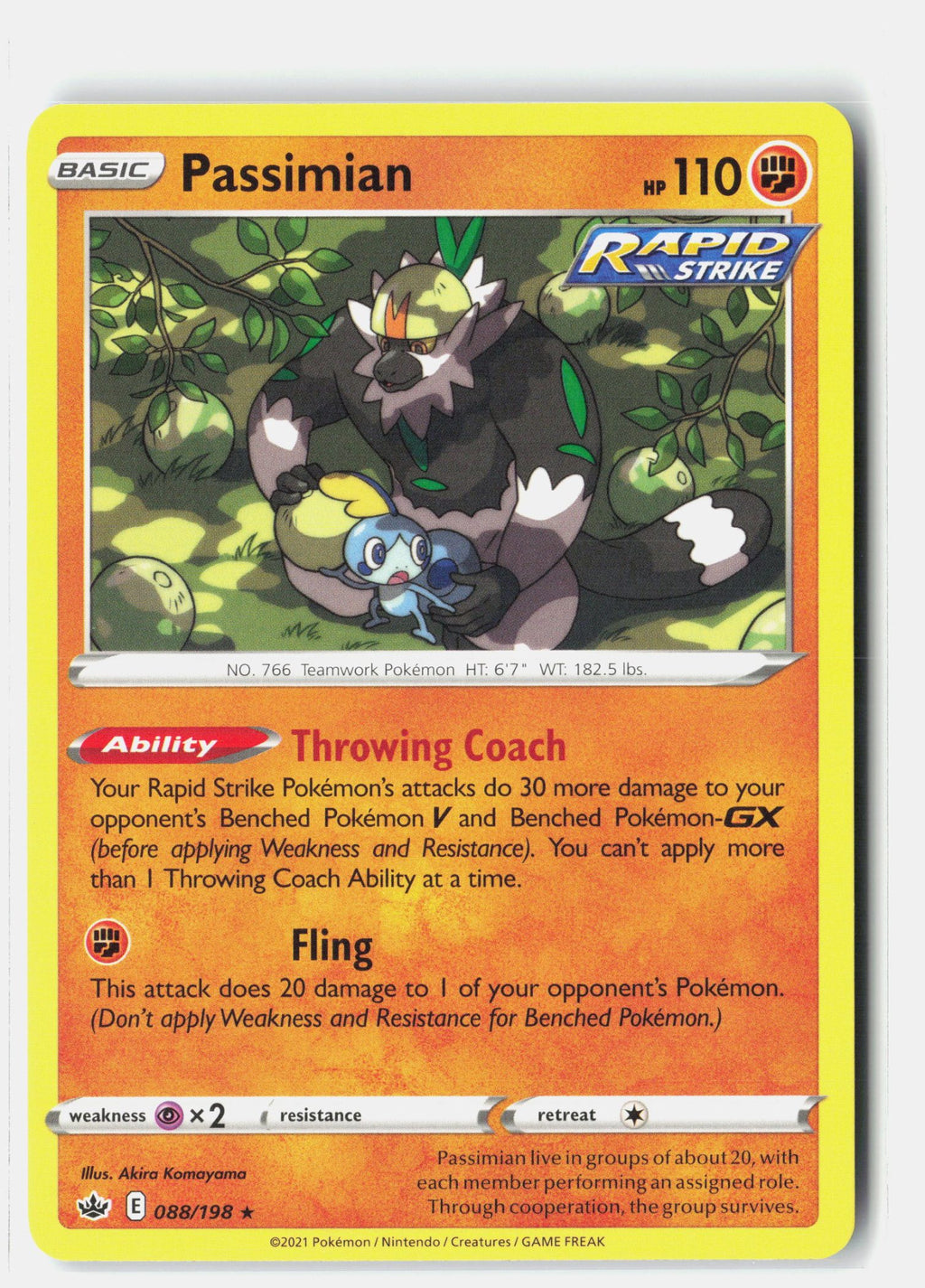 SortSwift stock scan | Lightly Played