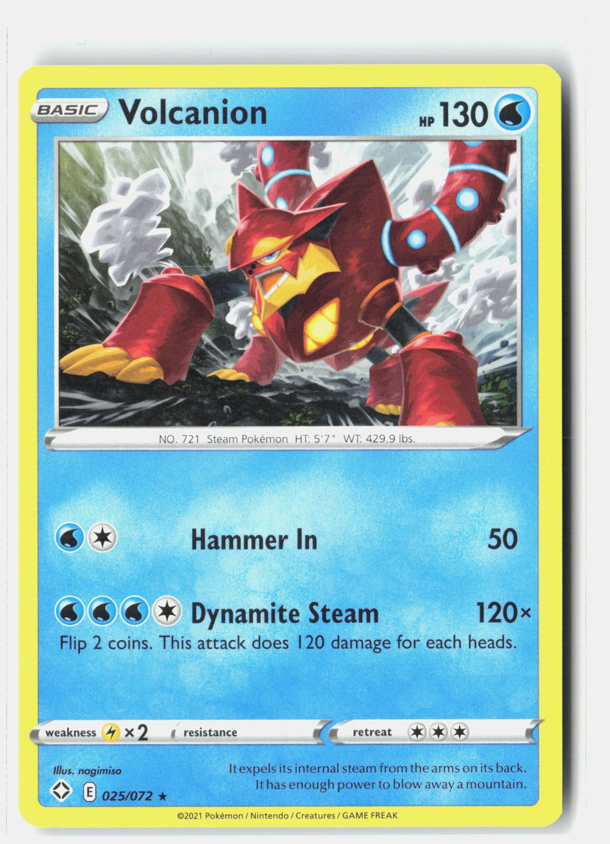 SortSwift stock scan | Lightly Played / English / Normal
