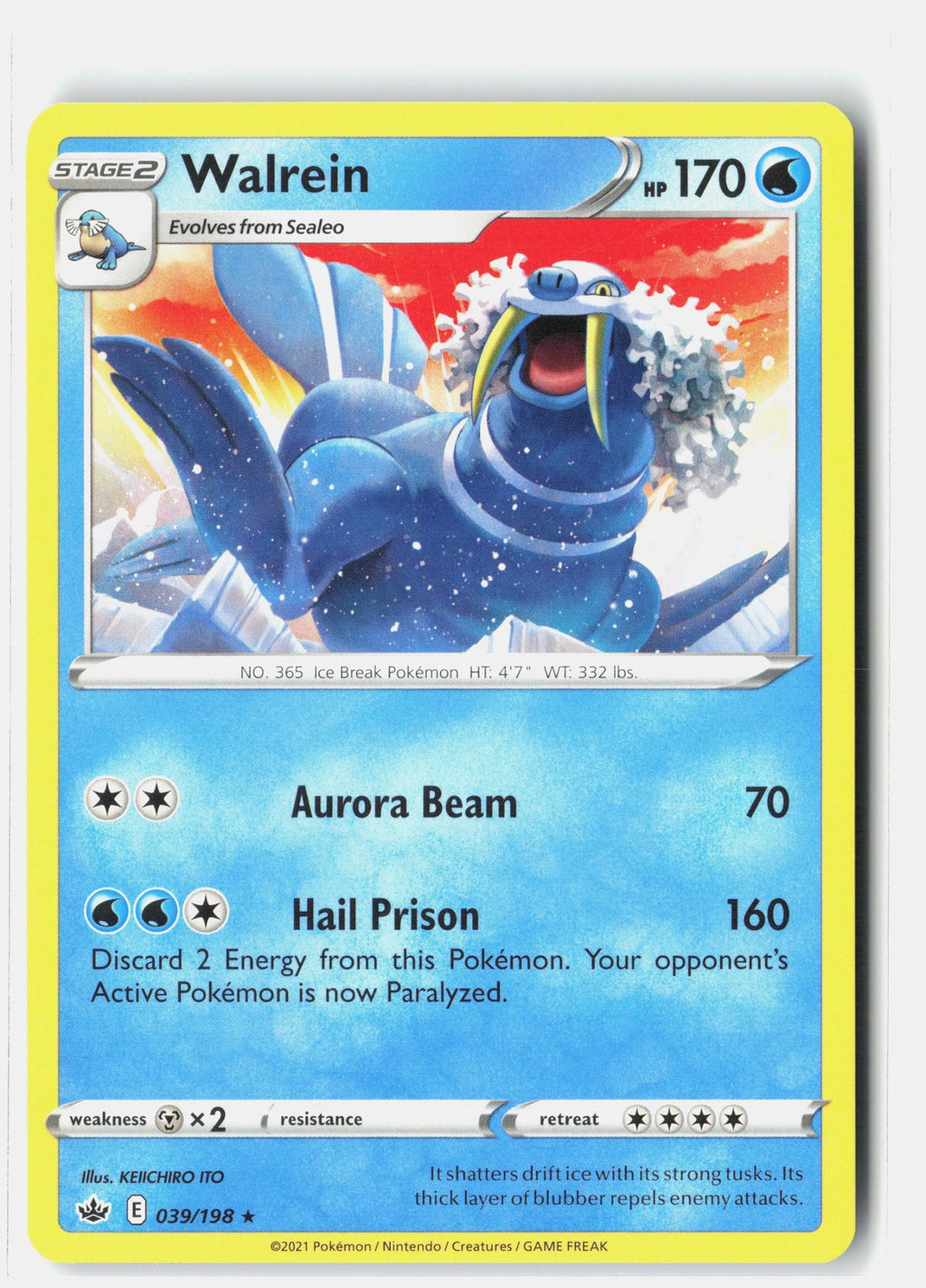 SortSwift stock scan | Lightly Played / English / Normal