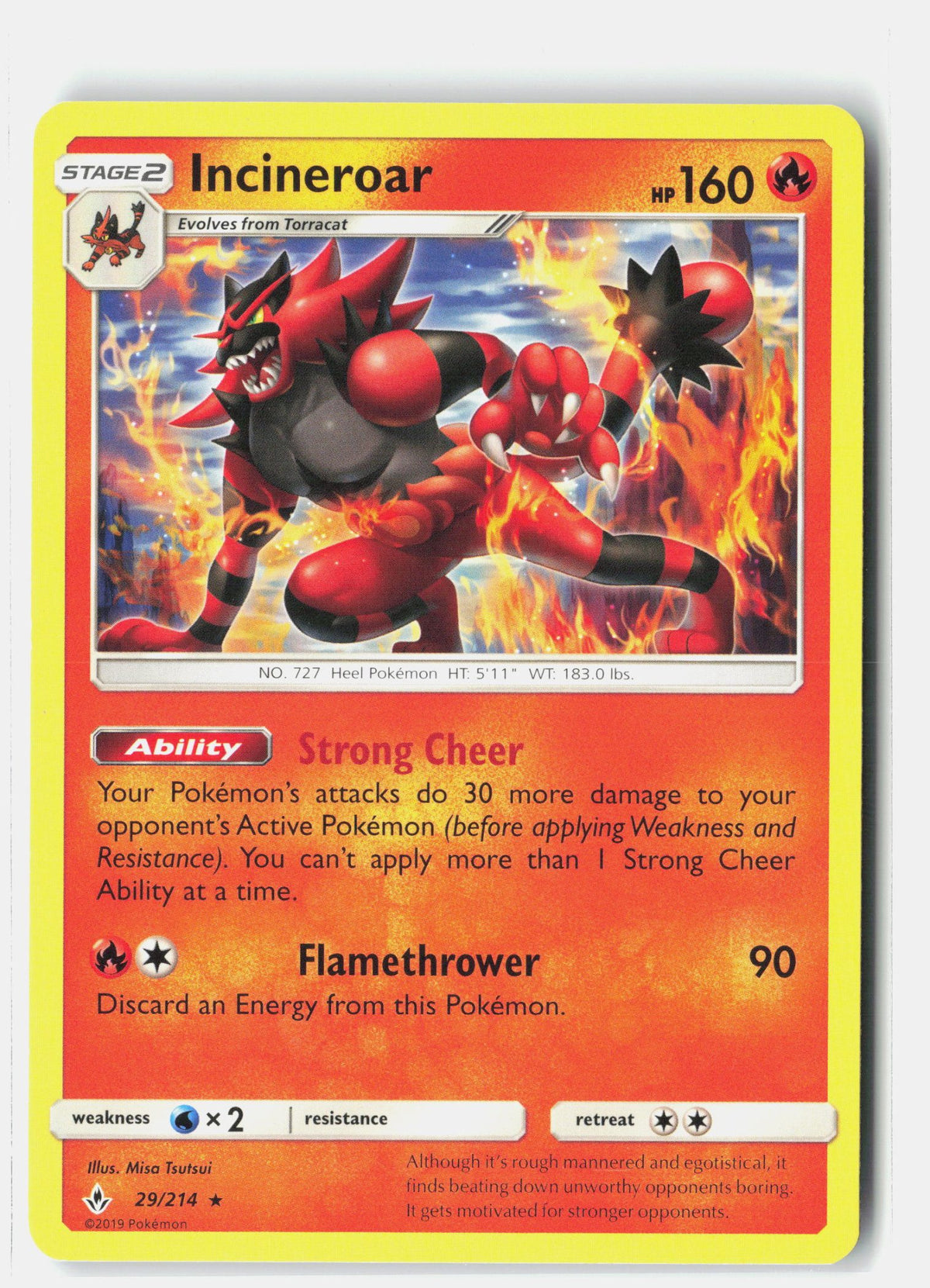 SortSwift stock scan | Lightly Played