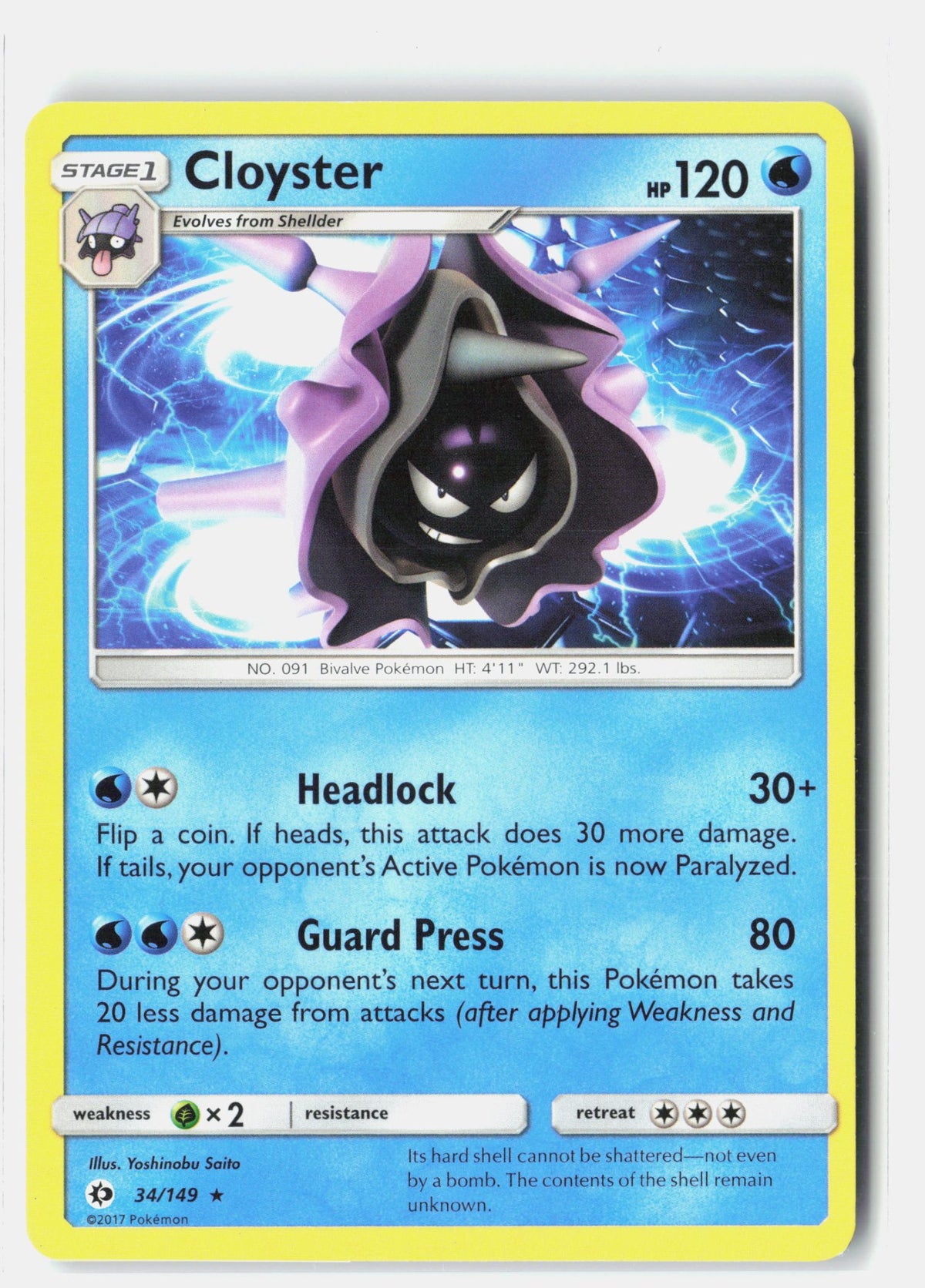 SortSwift stock scan | Lightly Played