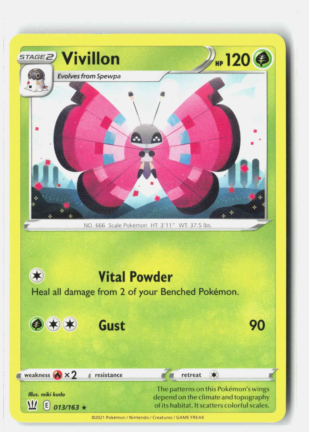 SortSwift stock scan | Lightly Played / English / Normal