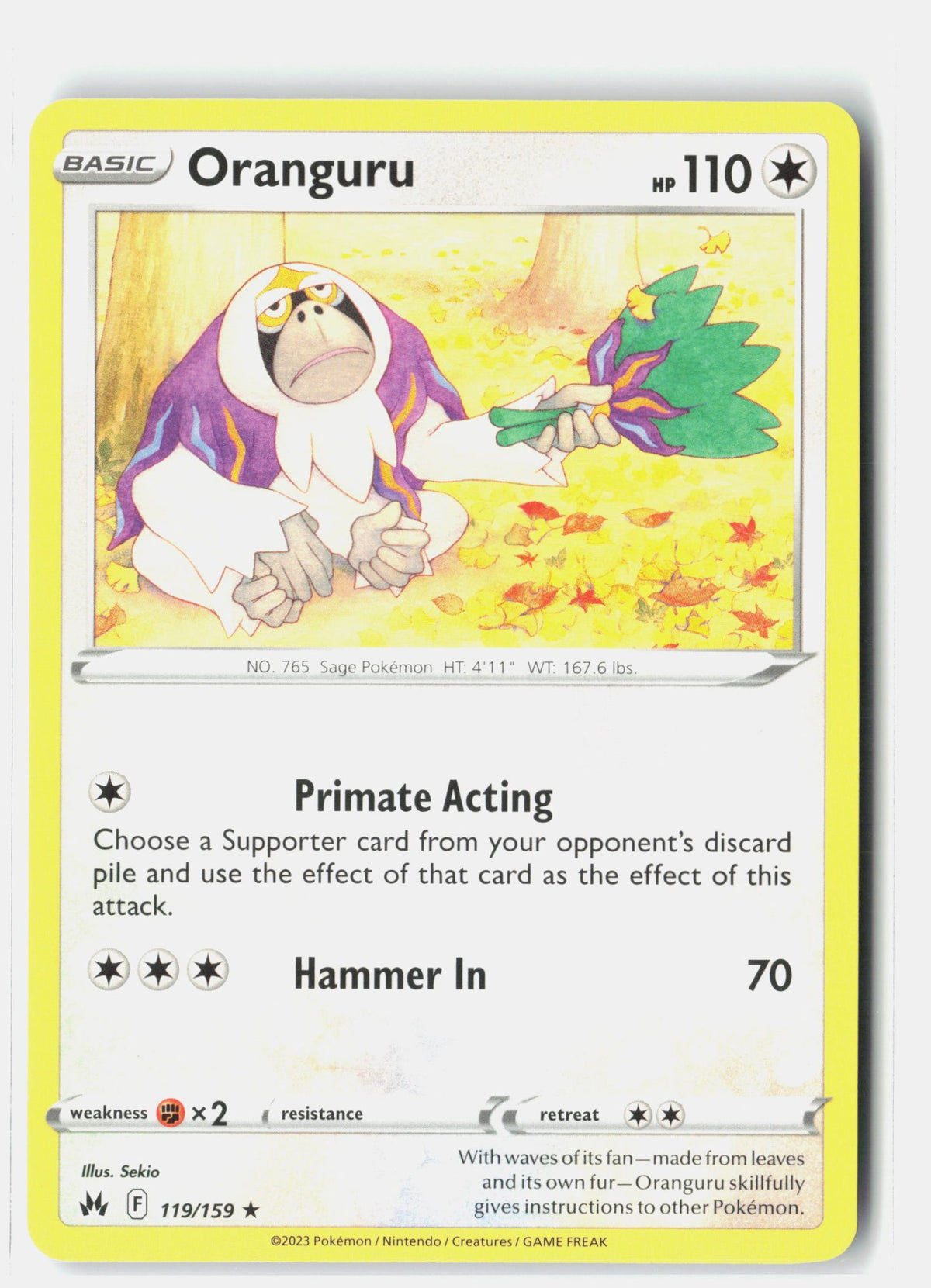 SortSwift stock scan | Lightly Played / English / Normal