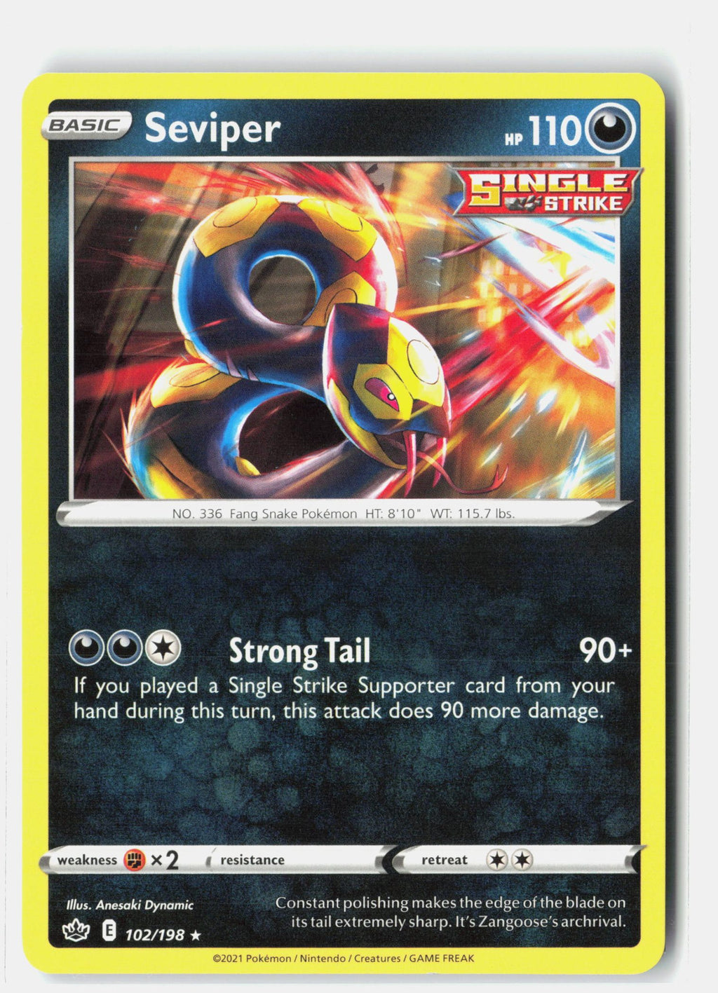 SortSwift stock scan | Lightly Played / English / Normal