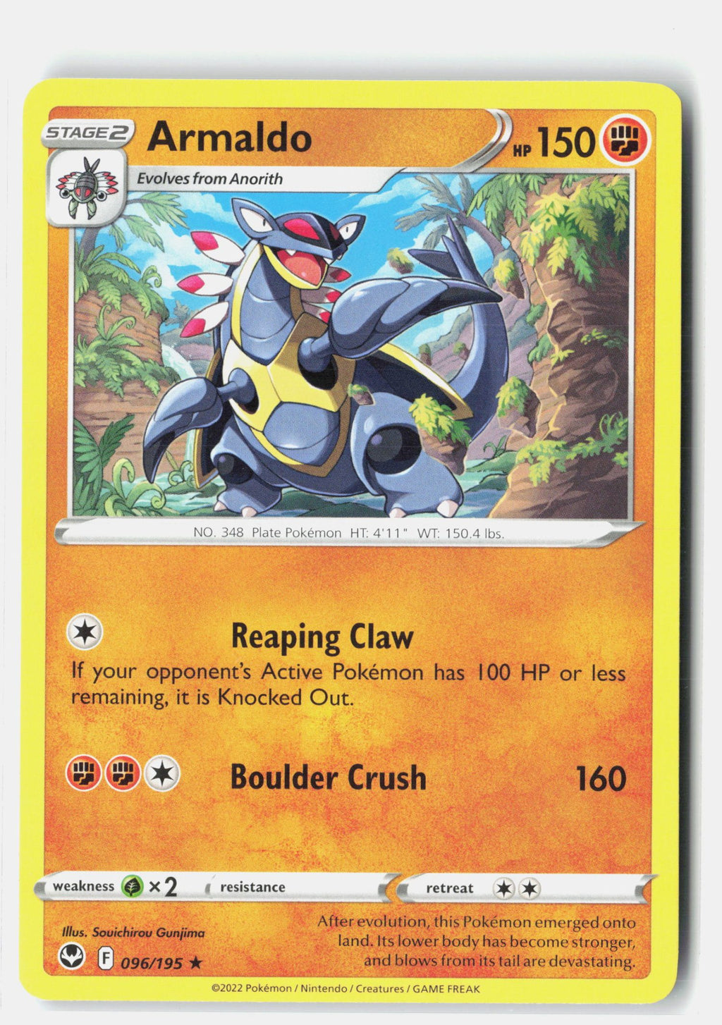 SortSwift stock scan | Lightly Played / English / Normal