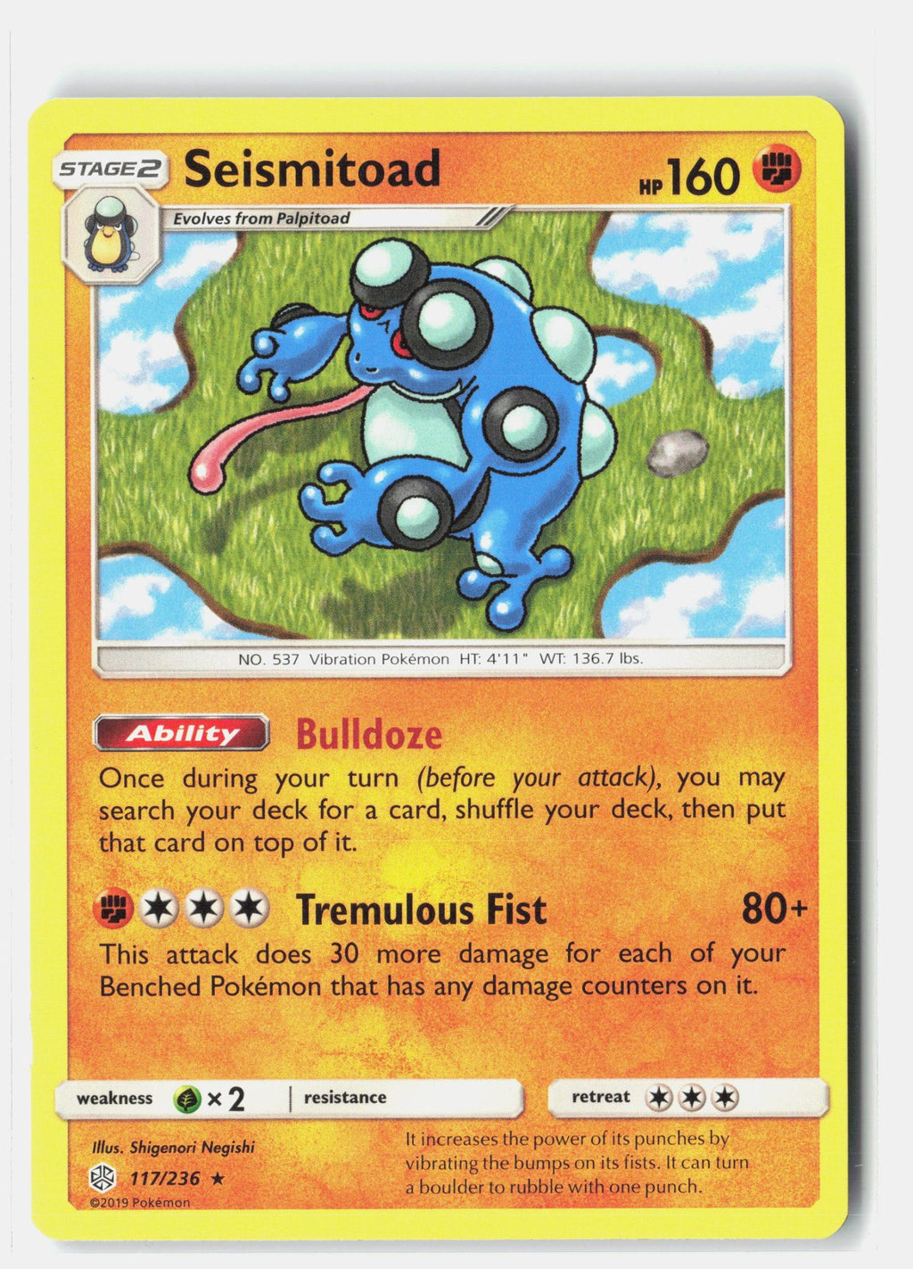 SortSwift stock scan | Lightly Played