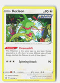 SortSwift stock scan | Lightly Played
