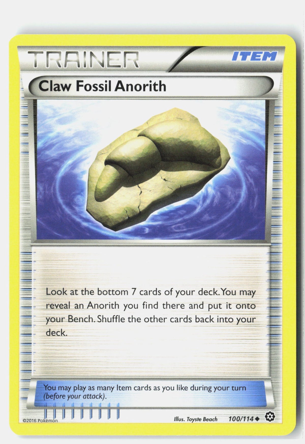 SortSwift stock scan | Lightly Played