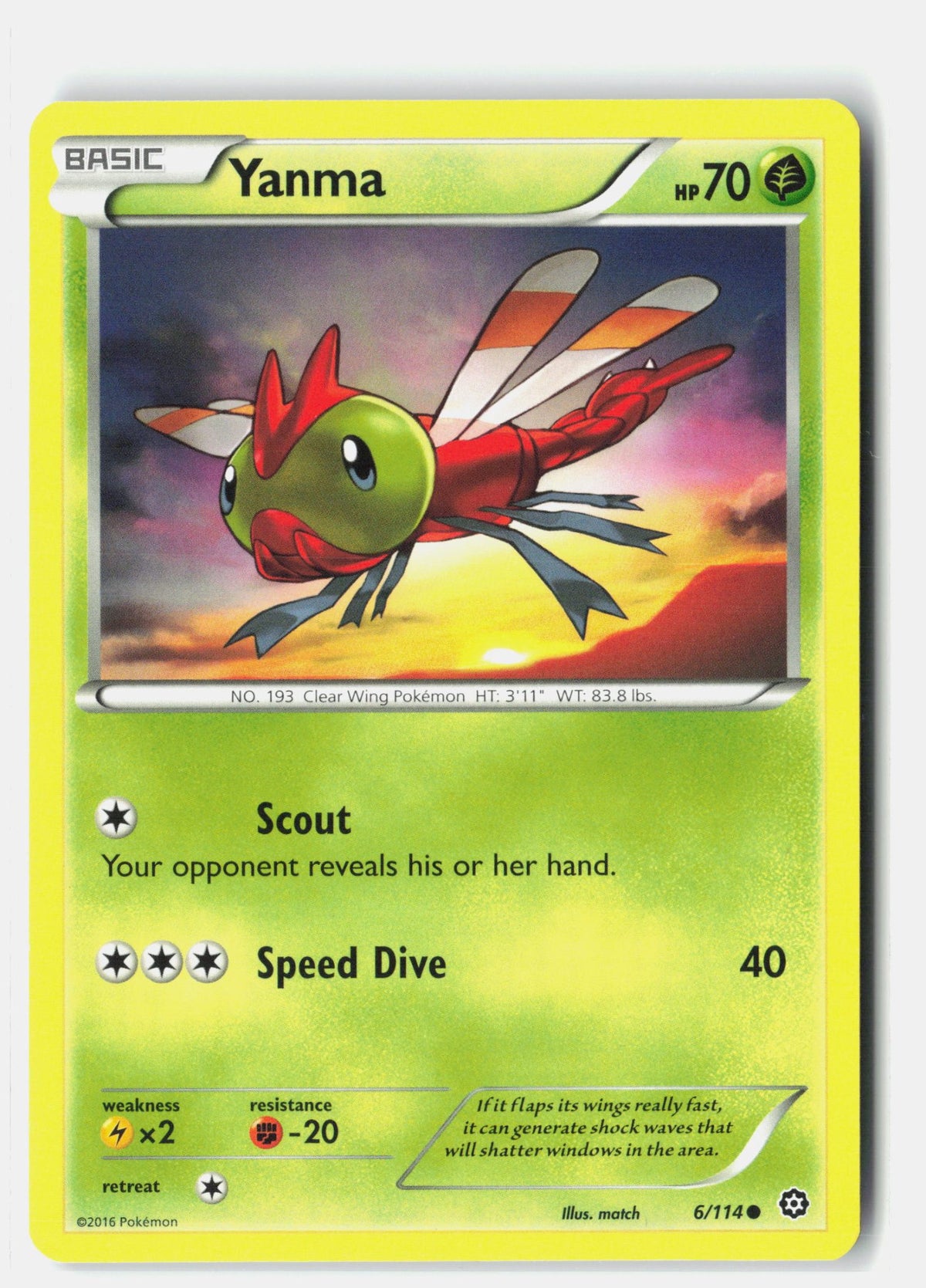 SortSwift stock scan | Lightly Played